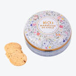 Image du produit pour 'Biscuits sabl�s aux p�pites d'abricot - recette originale de 1670'