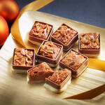 Image du produit pour 'Pralines florentines'