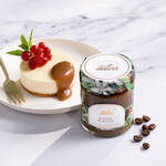 Image du produit pour 'Cr�me Pause-caf� - tartinade sucr�e au caf�, 160 g'