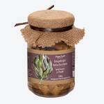 Image du produit pour 'Antipasti pour gourmets : artichauts violets grills de Sicile'