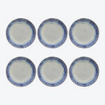 Image du produit pour 'Assiettes plates d�coratives en fa�ence, d'une manufacture portugaise'